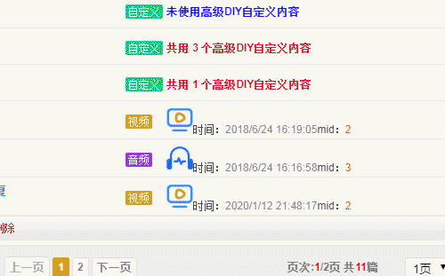 服务器iis配置.mp4视频格式播放(网页播放.mp4有声音但没有图像画面)