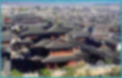 丽江